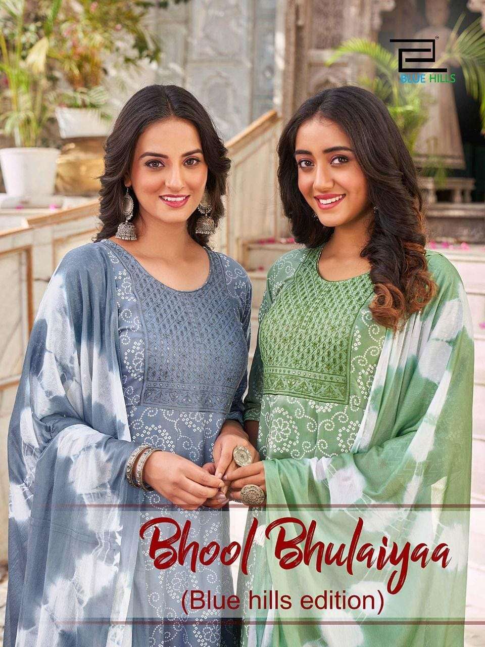 bhool bhulaiyaa by blue hills rayon classy ladies readymade 3 piece concept