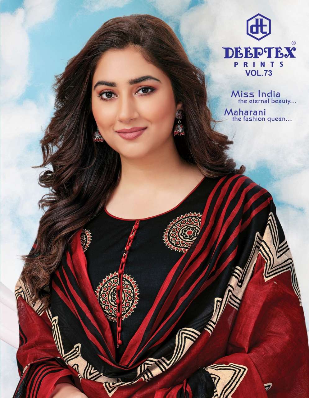 deeptex miss india 73 casual wear pure cotton suits catalog best rate 