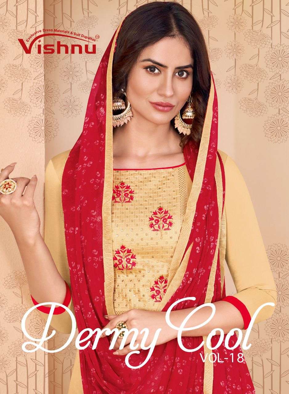 dermi cool vol 18 by vishnu chanderi cotton fancy dress materials