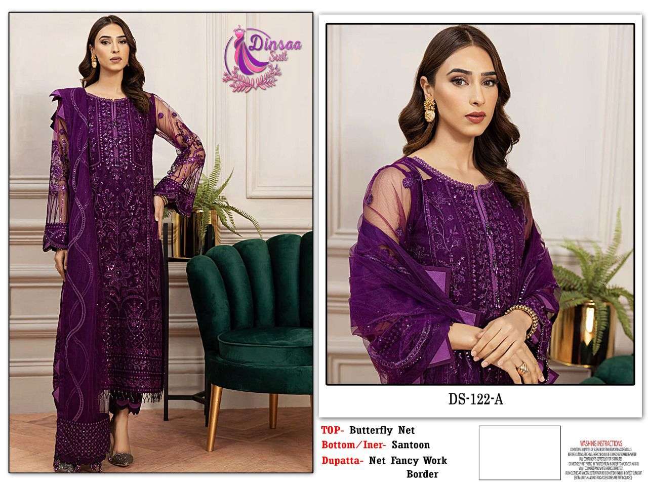 dinsaa design 122 pakistani suit at wholesale rate 