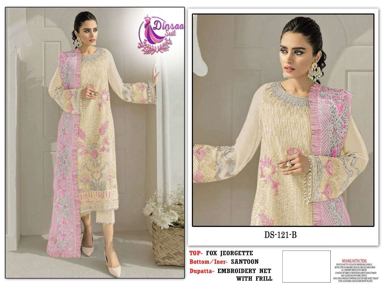 dinsaa suit d 121 georgette embroidery pakistani salwar kameez