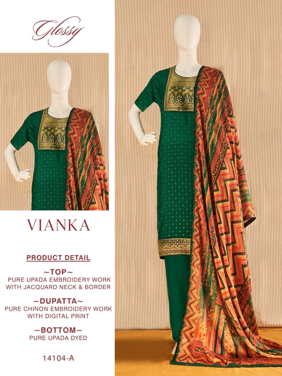 glossy vianka upada silk designer salwar kameez design 