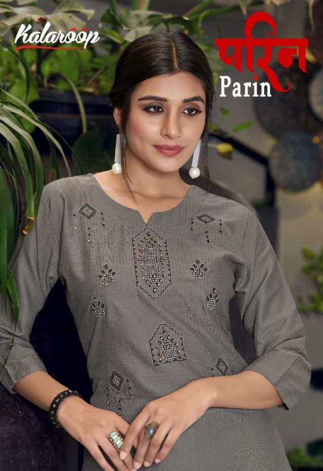 kalaroop parin weaving work fancy kurti supplier