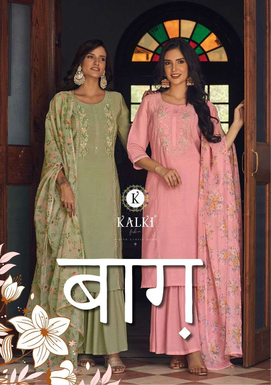 k fashion baag 3pc readymade kurtis shararas and dupatta set 