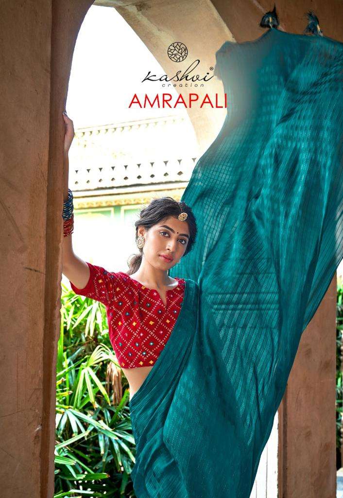 kashvi amrapali fancy checks sarees wholesale supplier 