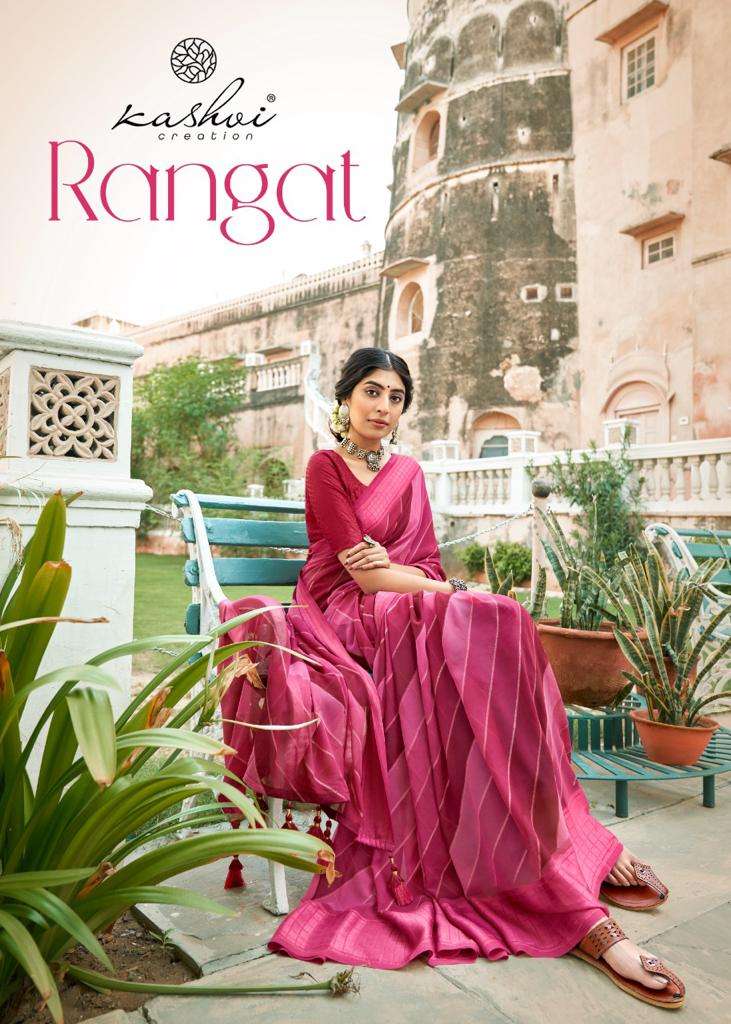 kashvi rangat georgette sarees wholesaler 