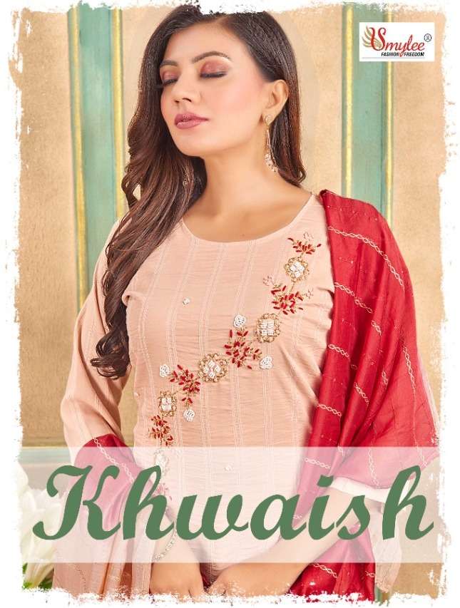 khwaish by rung readymade kurti with bottom & dupatta collection