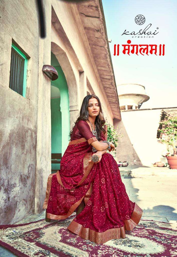 mangalam by kashvi georgette printed fancy sarees