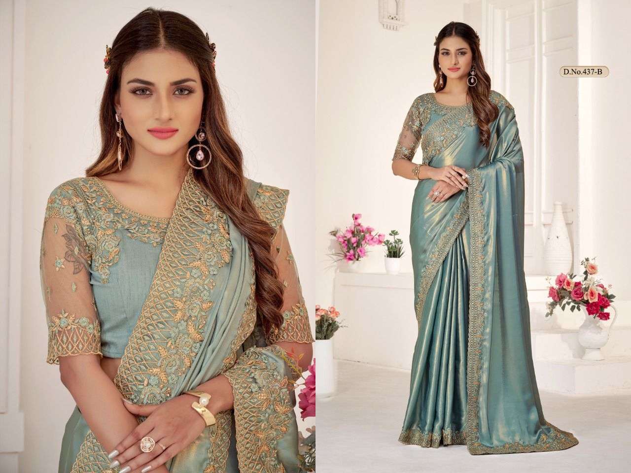 mehak saree launch saniya 437 colour fancy sarees supplier