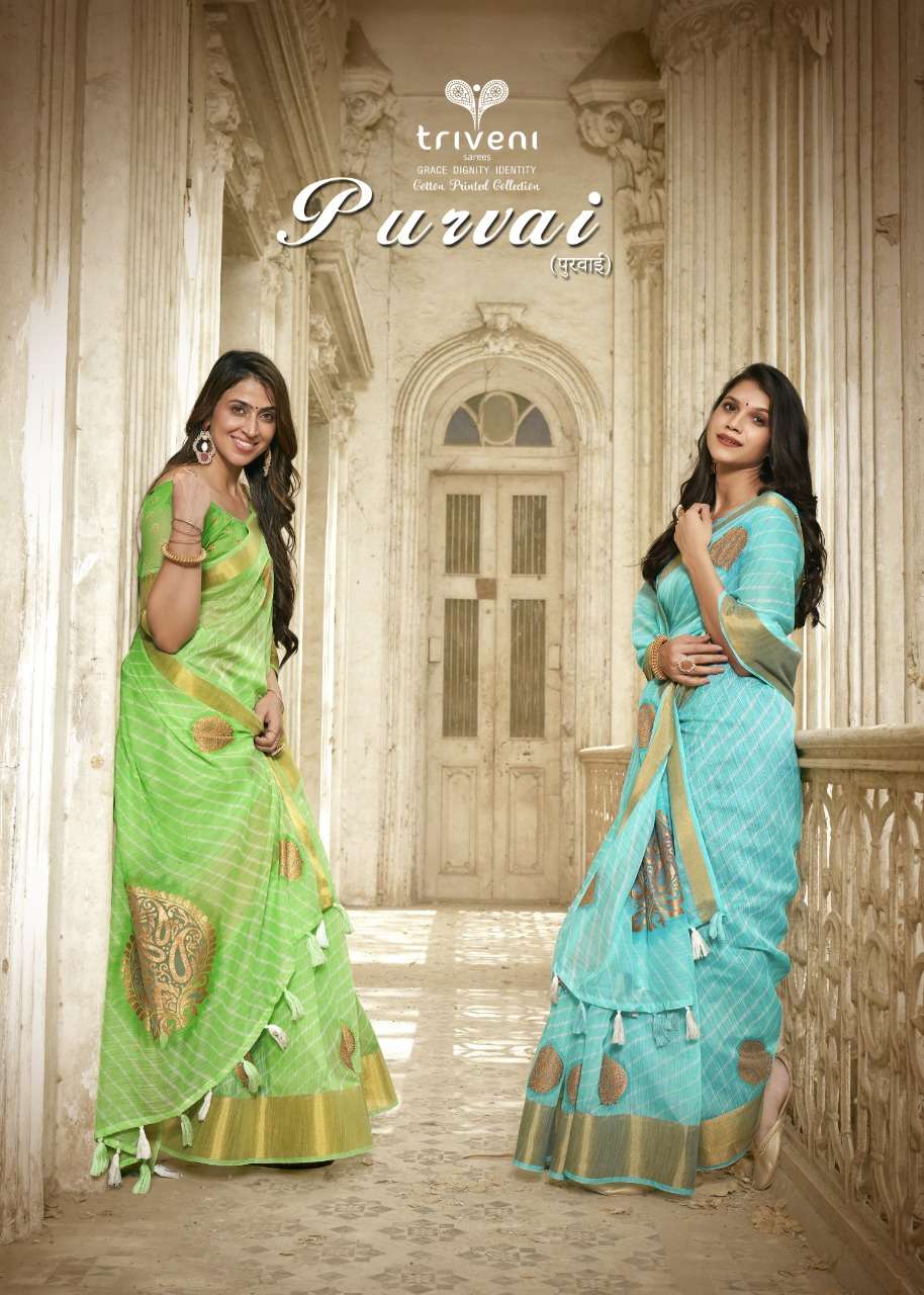 purvai by triveni cotton daily wear saree wholesaler