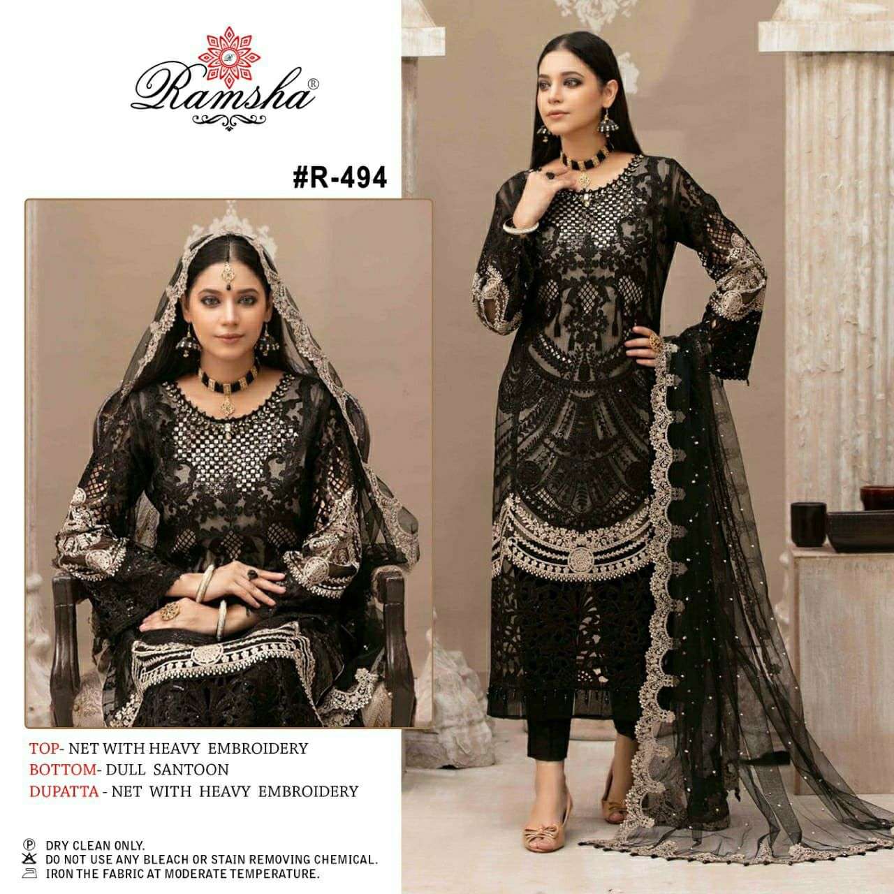 ramsha design 494 net embroidery pakistani dresses supplier 