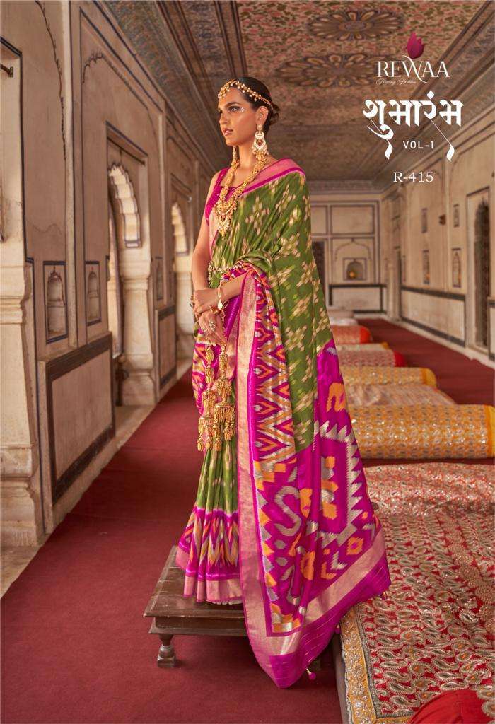 rewaa shubharambh dola patola fancy saris wholesaler 