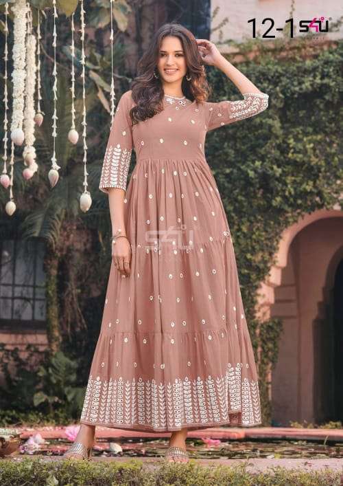 s4u prg 1 combo set of long gown singel design with 4 size 