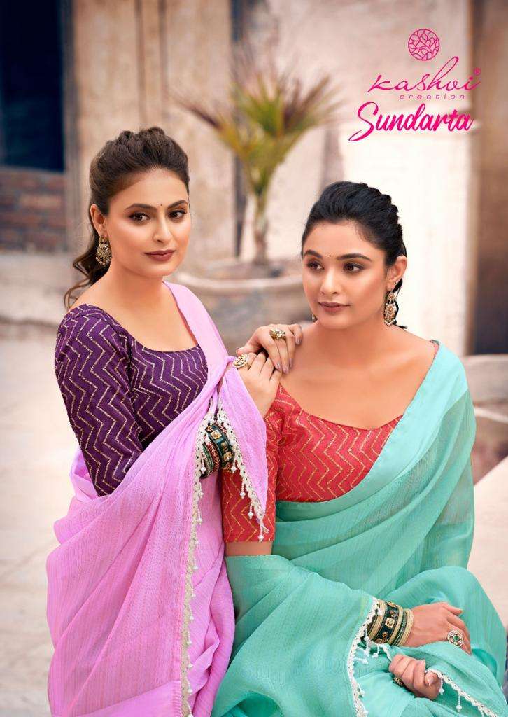 sundarta by kashvi silk weaving zari designer fancy sarees