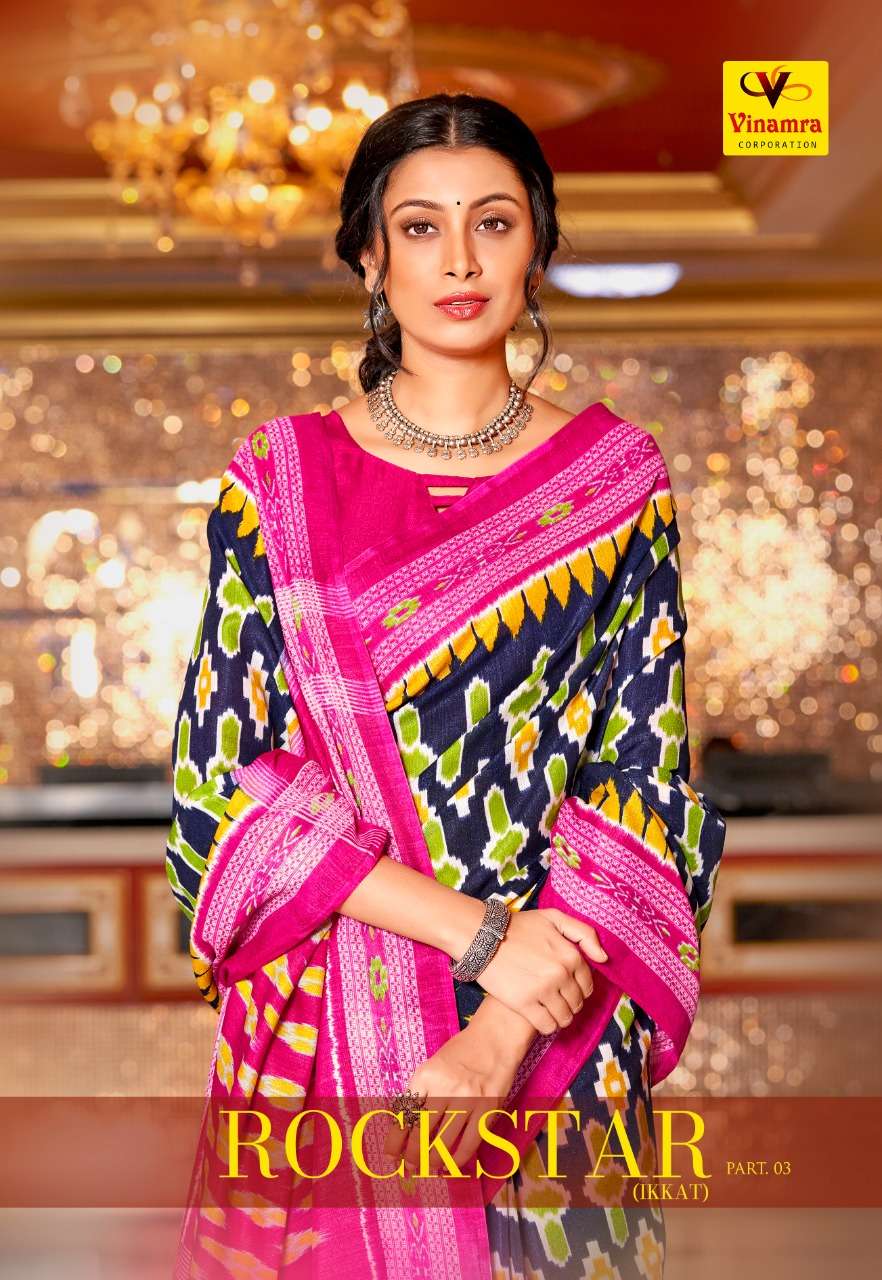 vinamra rock star ikkat vol 3 cotton print saree authorized supplier 