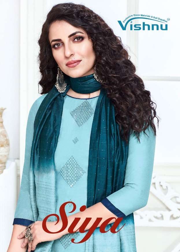 vishnu impex siya modal silk ladies dress materials