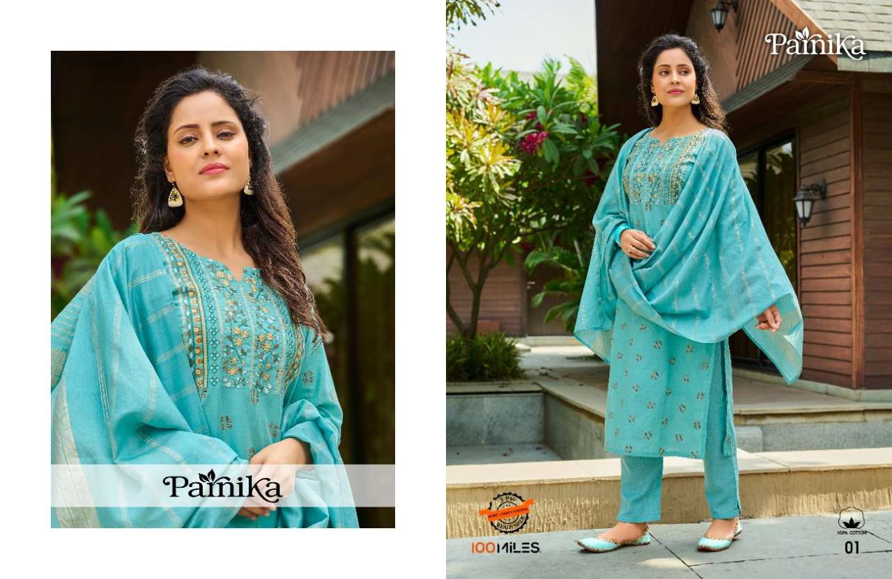 100 miles parnika 3psc readymade kurti botton and dupatta 