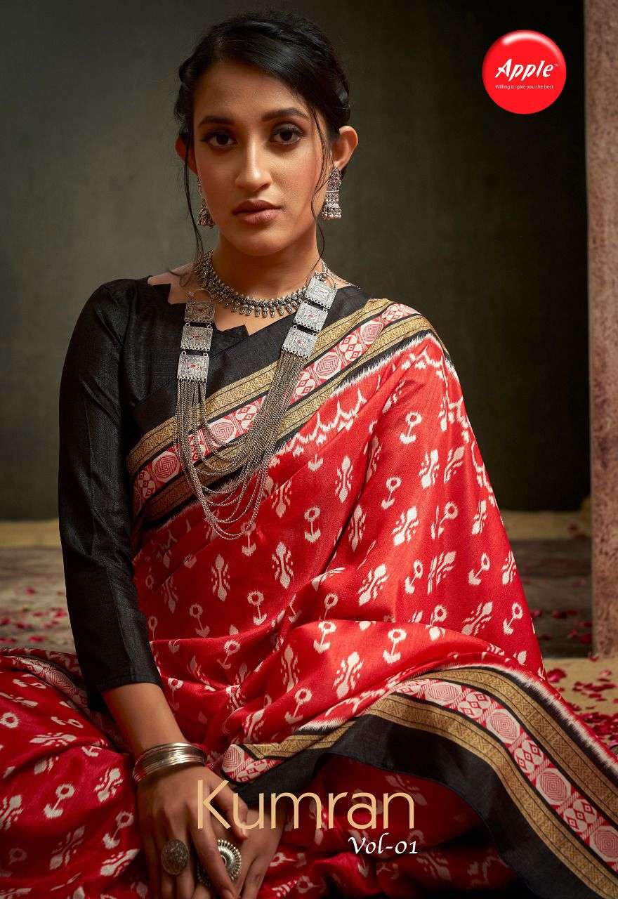 apple kumran vol 1 german silk printed sarees