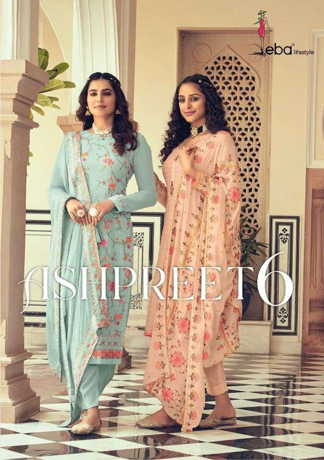 ashpreet vol 6 by eba lifestyle heavy embroidery designer salwar kameez