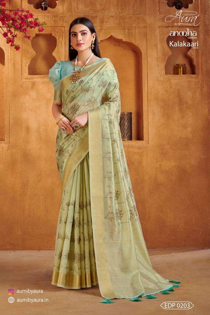 aura anoqha vastra kalakaari vol 2 designer fancy sarees