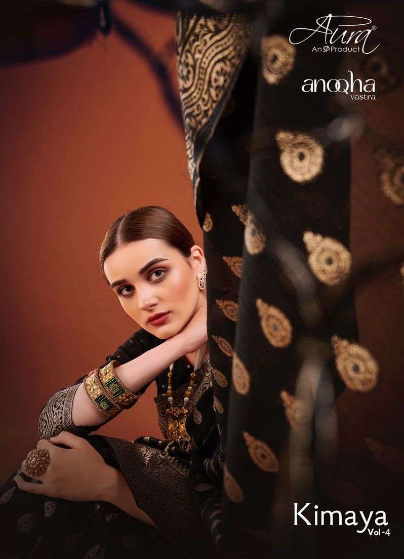 aura kimaya vol 4 anoqha vastra collection saree wholesaler 