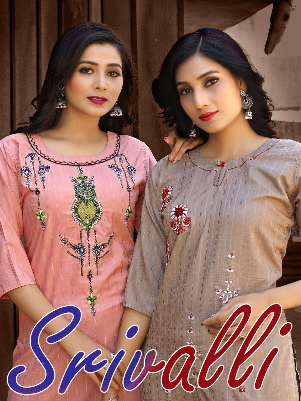 BEAUTY QUEEN SRIVALLI fancy rayon heavy embroidery + katha work KURTI CATALOG WHOLESALER BEST RATE