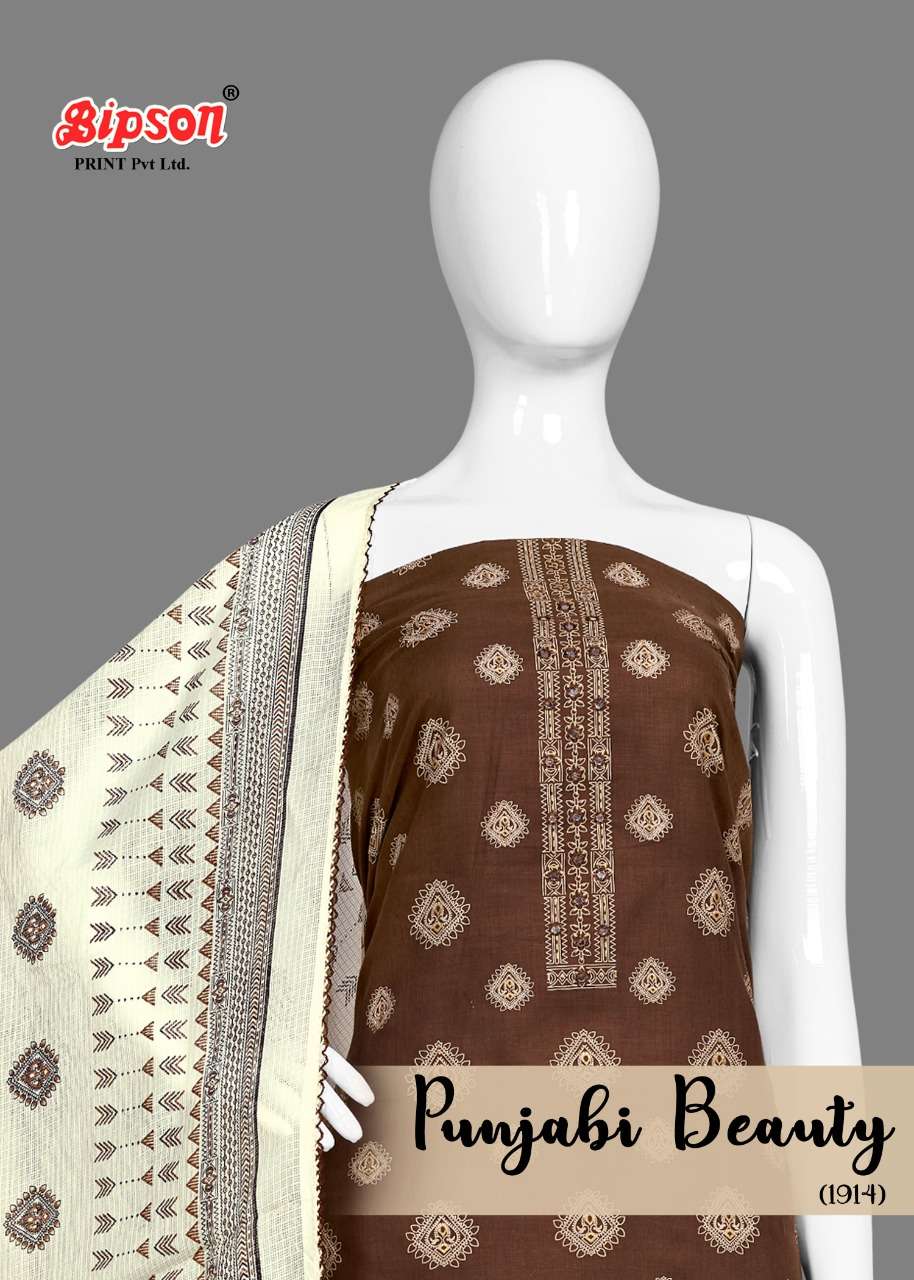 bipson punjabi beauty 1913-1914 cotton dress 