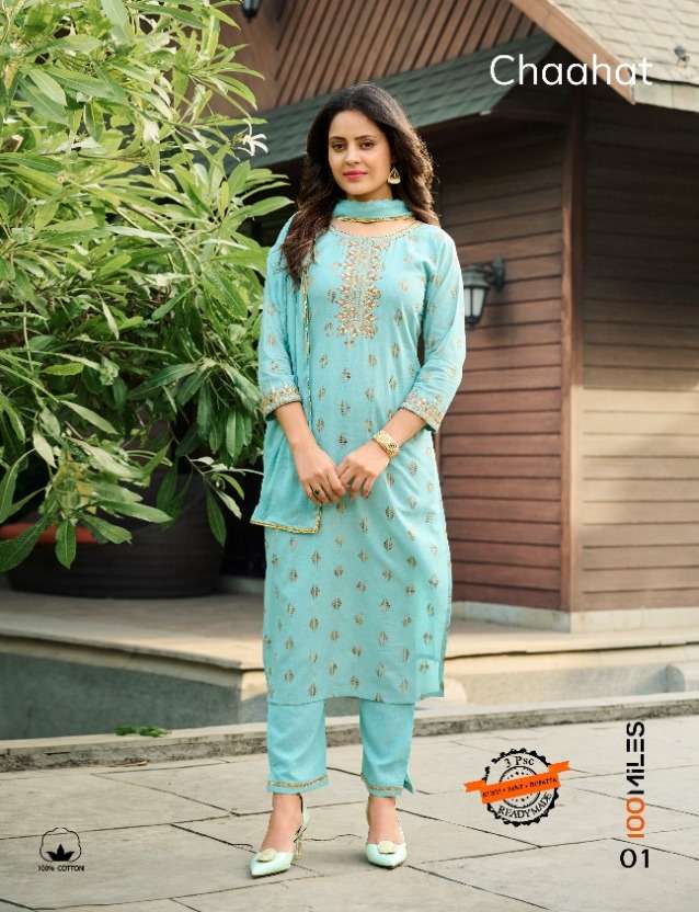 chaahat by 100 miles pure cotton full stitch 3 piece concept