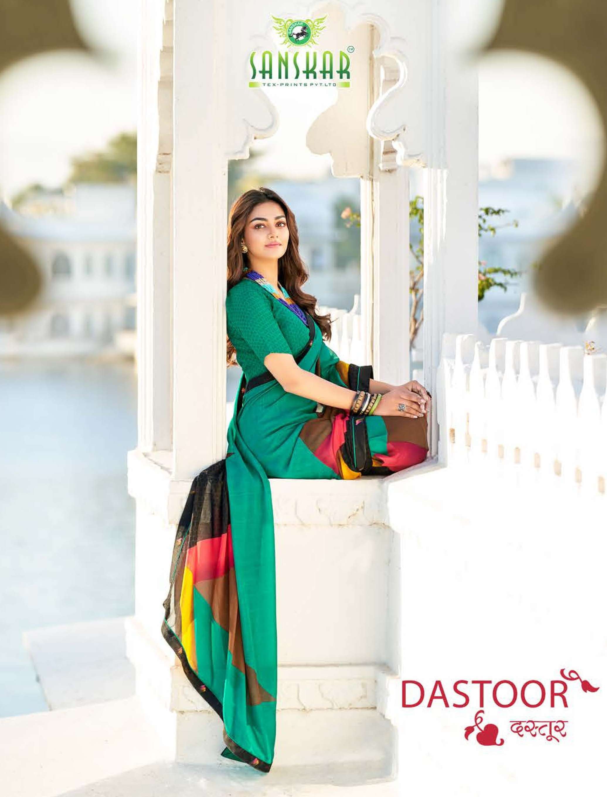 dastoor by sanskar tex fancy sarees wholesale clothing shop 