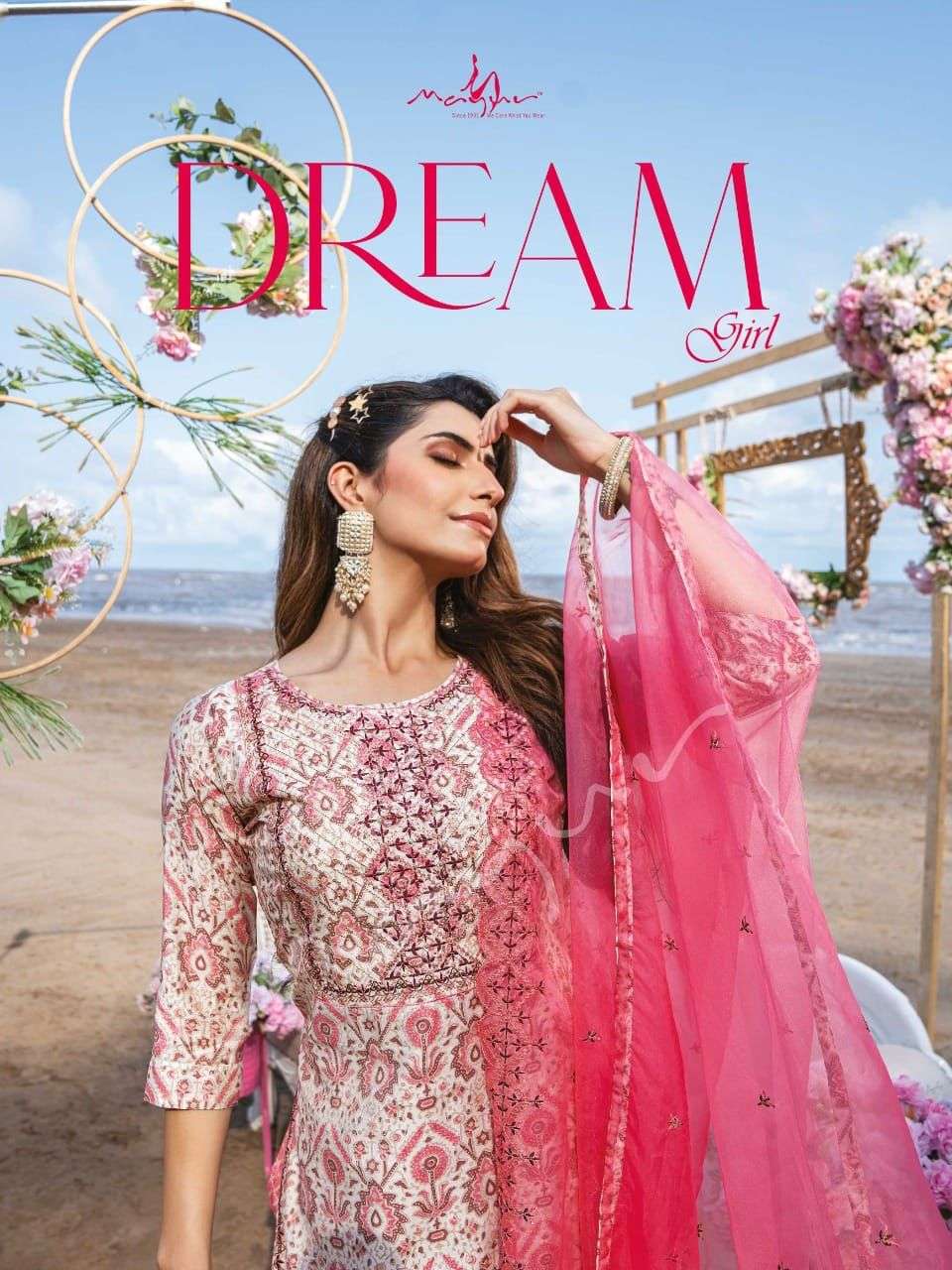 dream girl by mayur exclusive readymade fancy salwar kameez