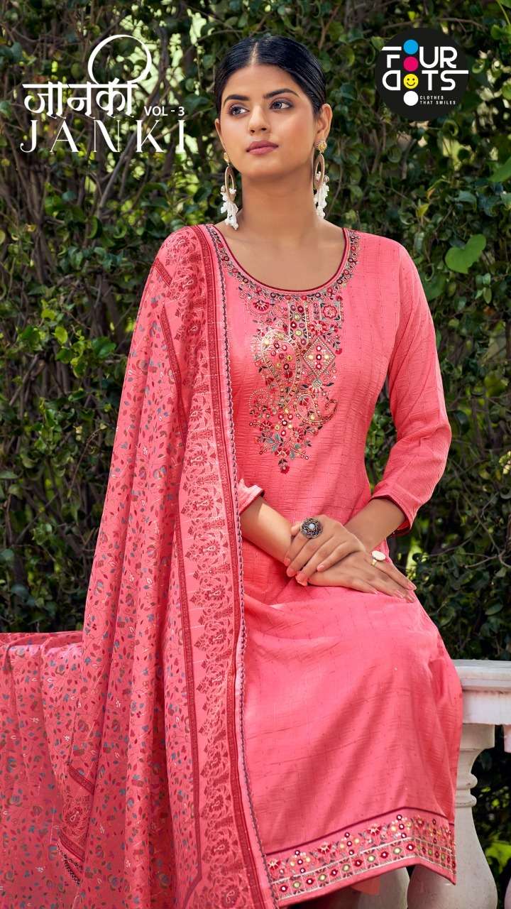 fourdots janki vol 3 weaving silk designer salwar kameez