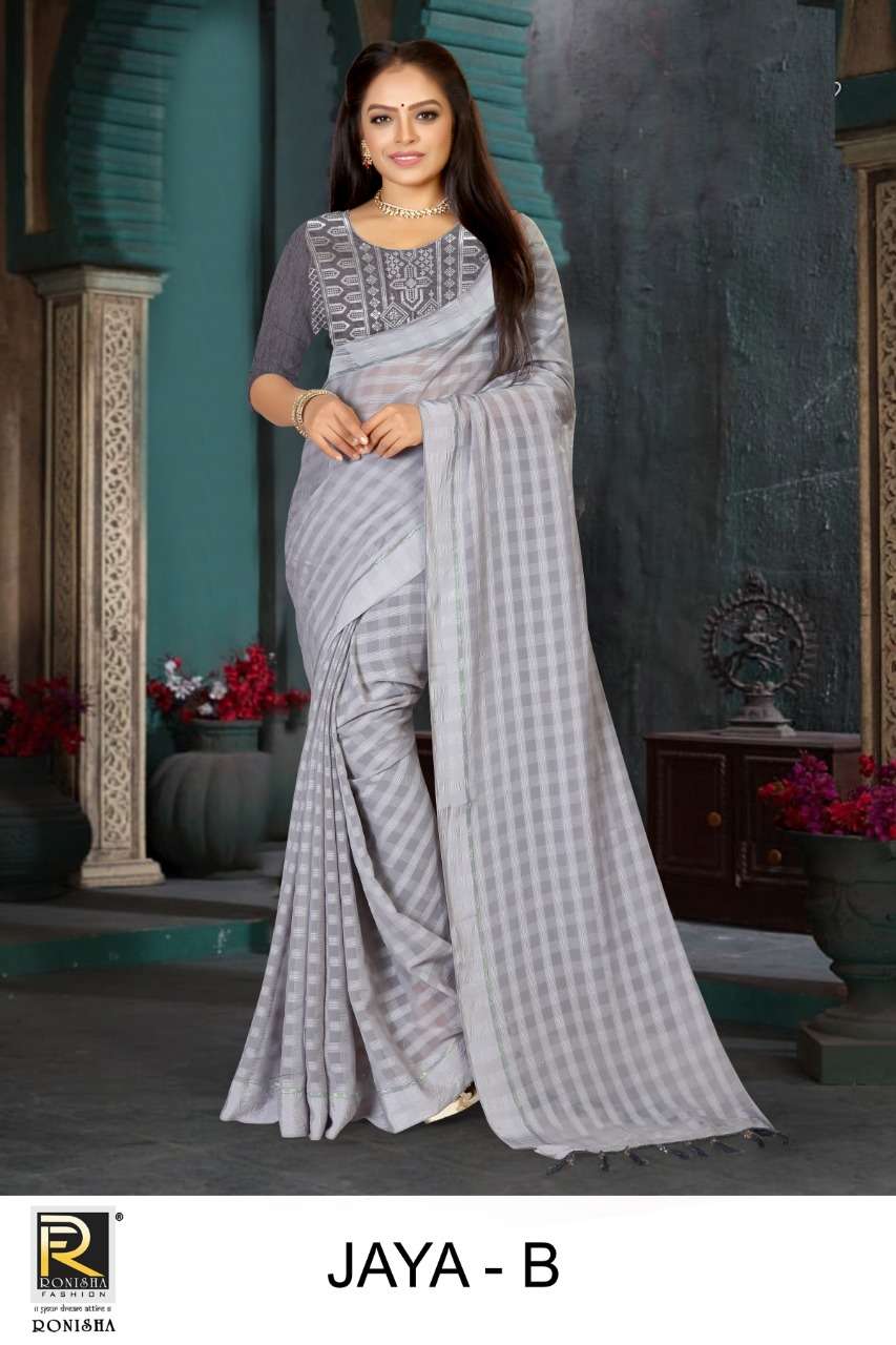 Jaya by ranjna saree weightless Georgette pattern work blouse party wear saree collction 