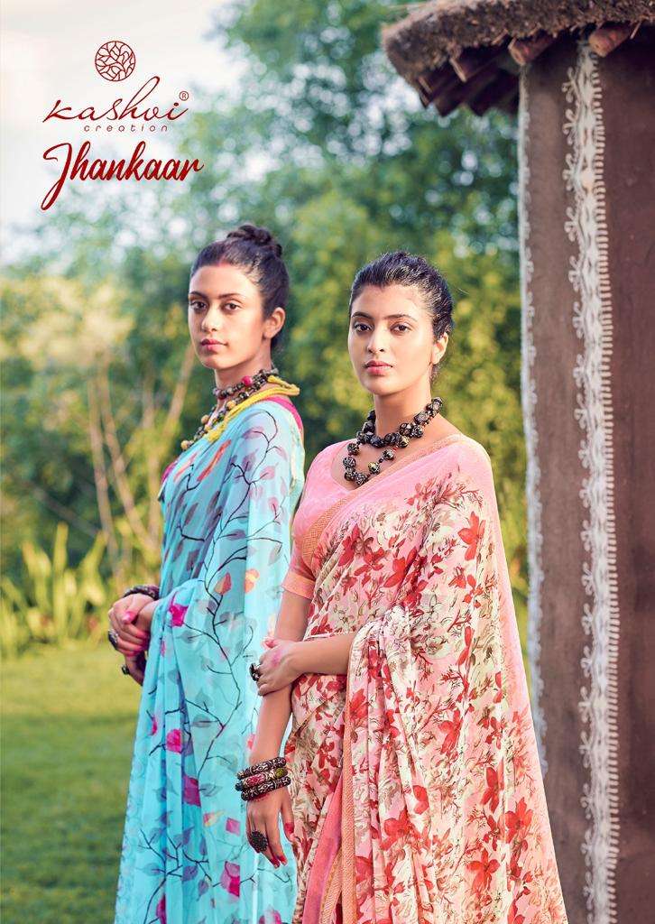 jhankaar by kashvi georgette printed casual saree wholesaler