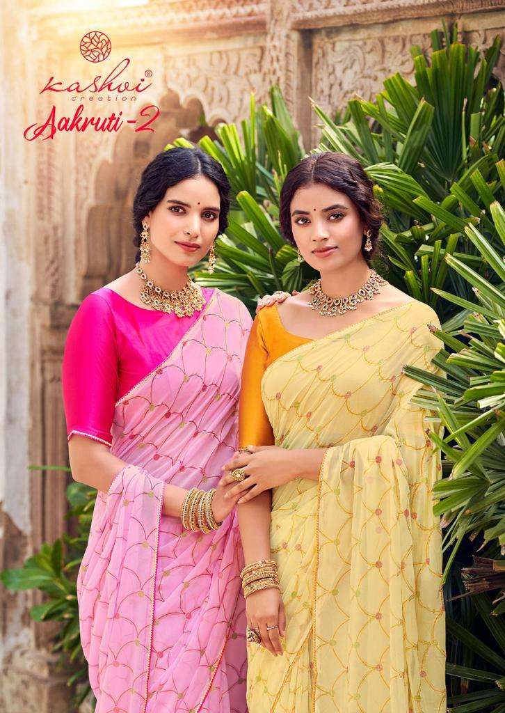 kashvi creation aakruti vol 2 georgette gold printed designer saree