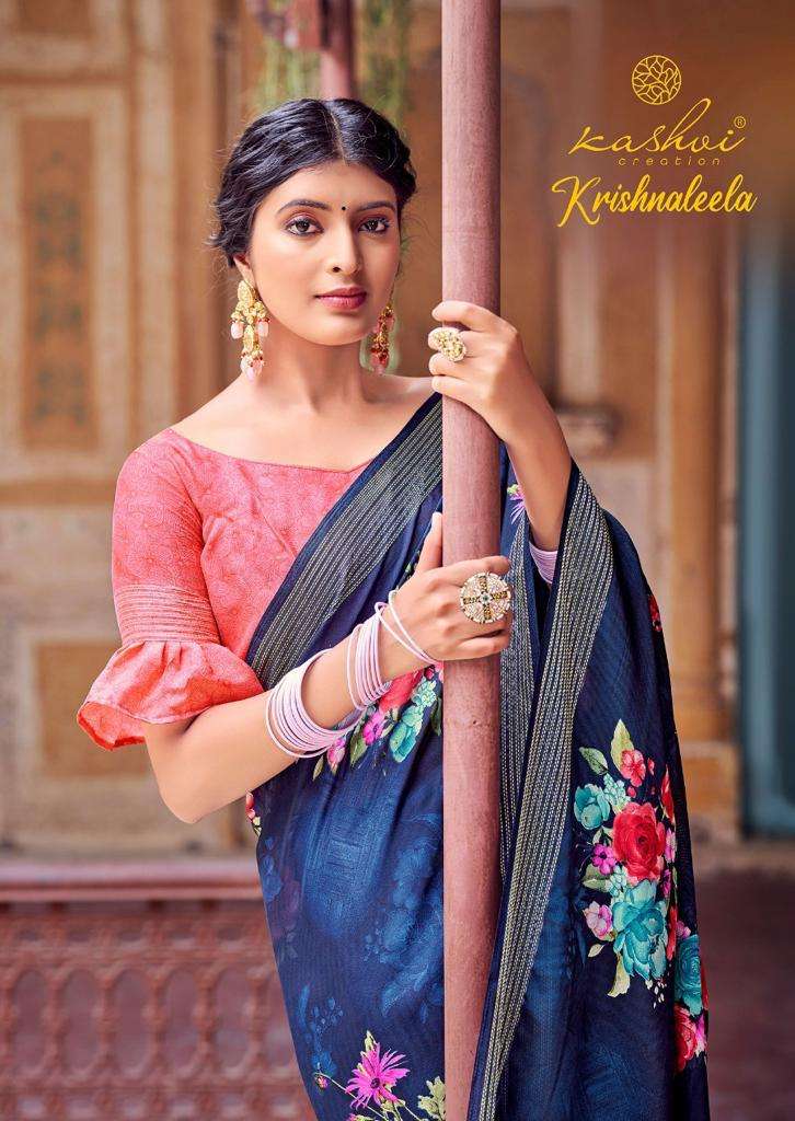 kashvi krishnaleela silk fancy sarees wholesaler 