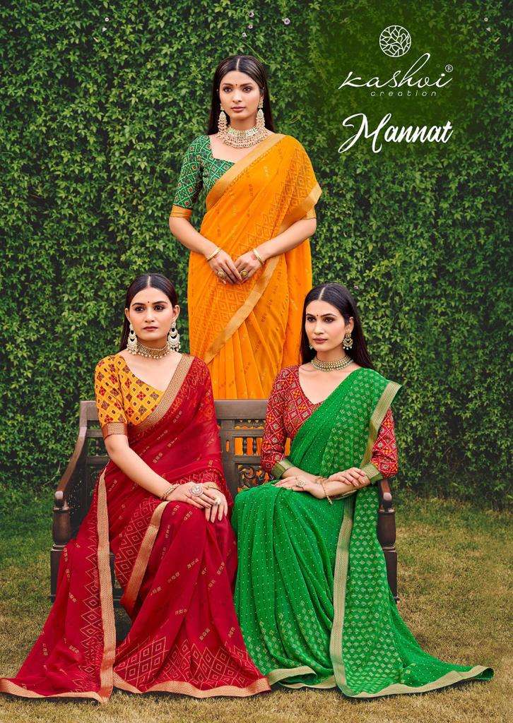 kashvi mannat georgette saree with foil print pattern 