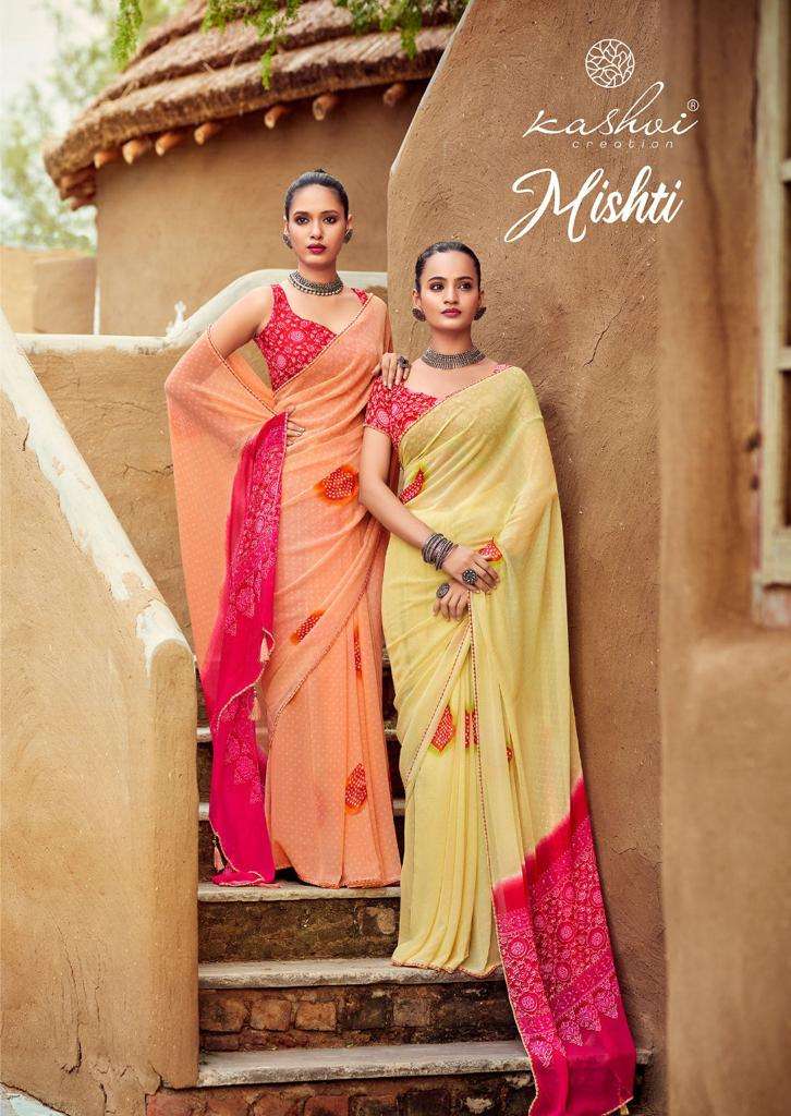 kashvi mishti georgette daily wear fancy sarees