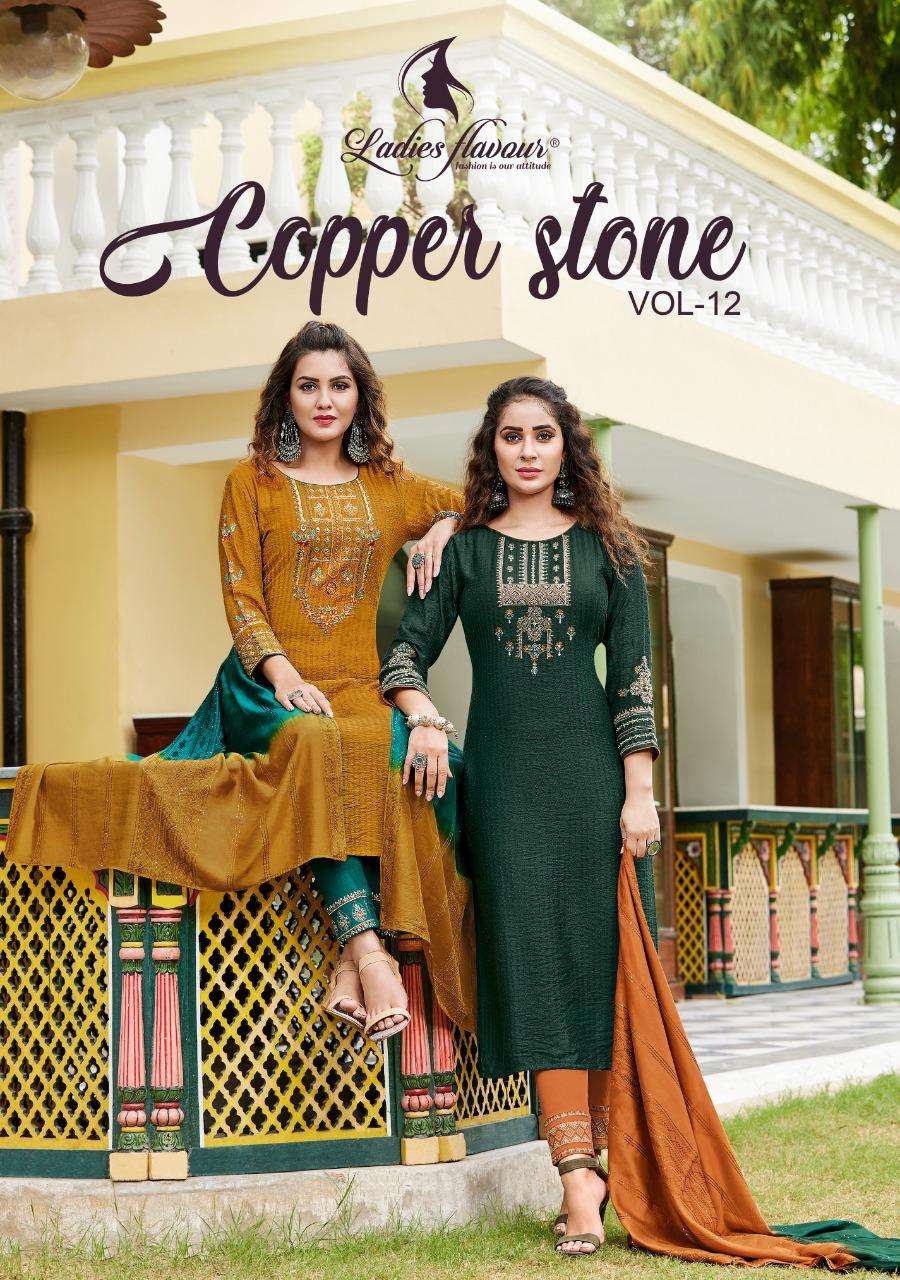 ladies flavour copper stone vol 12 readymade 3psc set top bottom with dupatta 