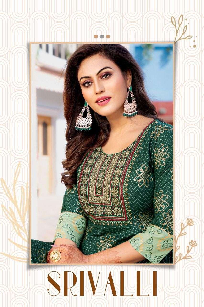 NEW GOLDEN SRIVALLI VOL.1 RAYON 14 KG Fancy LONG KURTI WITH SEQUENCE WORK WITH HEAVEY GOLD PRINT KURTI CATALOG WHOLESALER BEST RATE