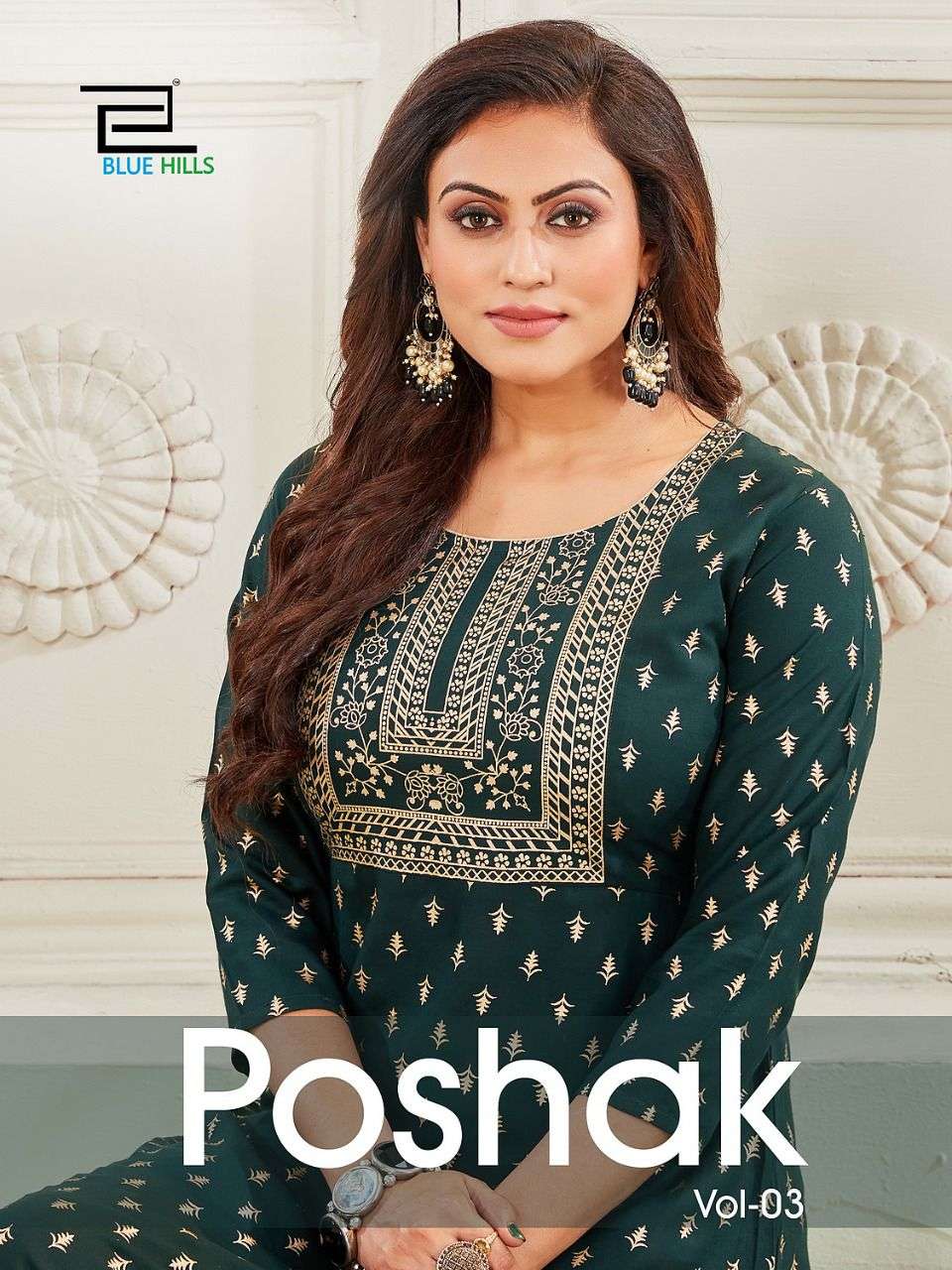 poshak vol 3 by blue hills long gown rayon fabric design 