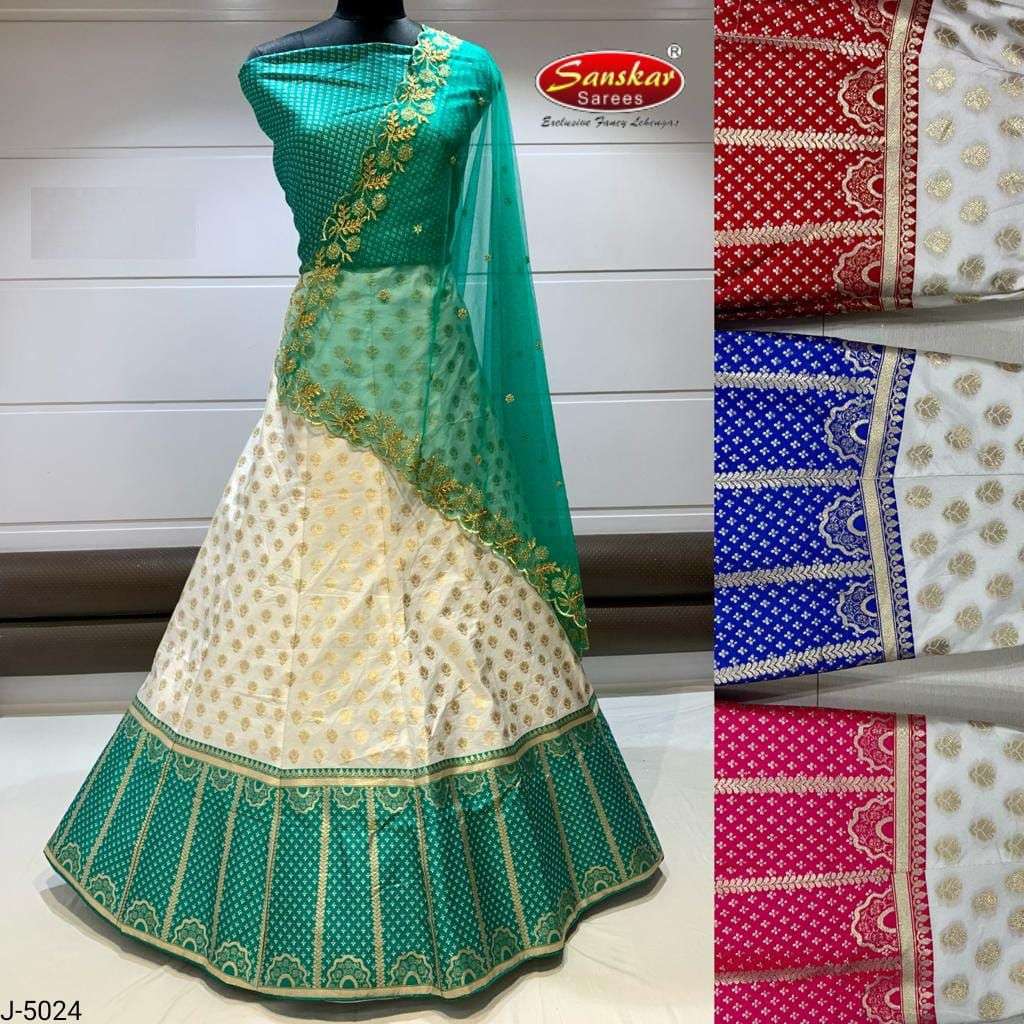 MN sarees crystal vol 2 Designer party wear saree lehenga catalog wholesale  price surat