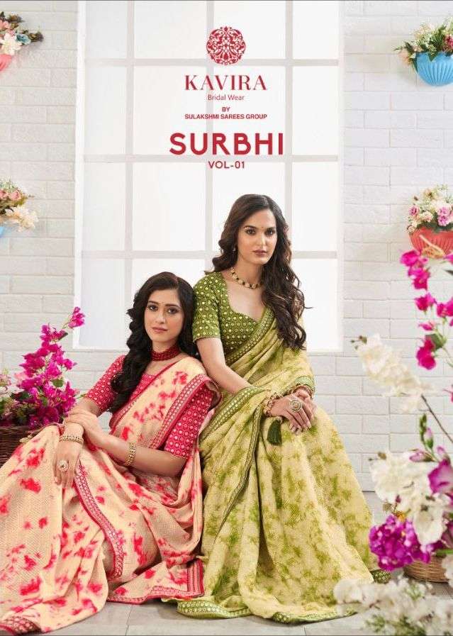 surbhi vol 1 by kavira chinon designer party wear sarees