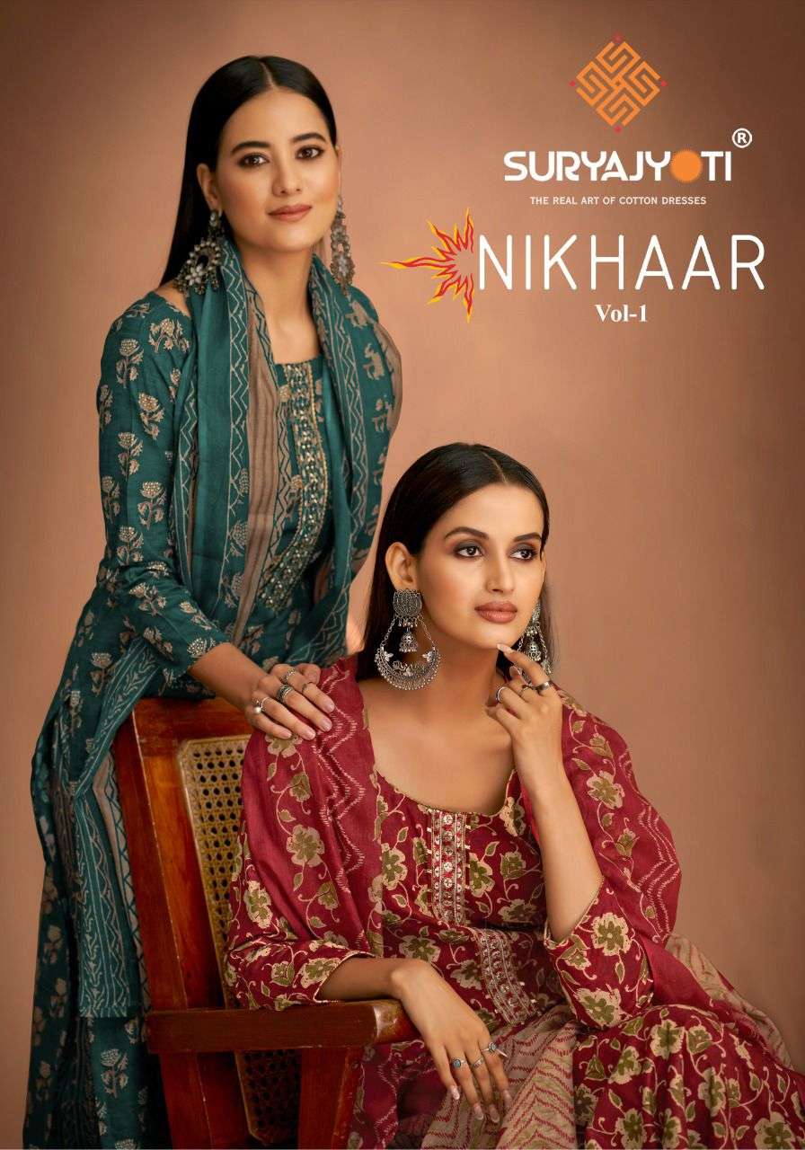 suryajyoti nikhaar vol 1 readymade cotton printed salwar kameez catalog 