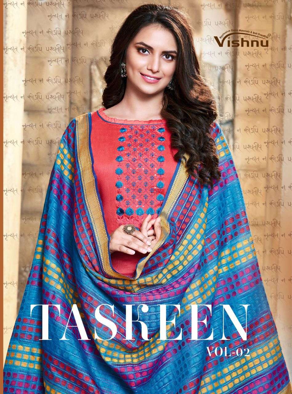 taskeen vol 2 by vishnu banarasi silk casual wear fancy dress materials