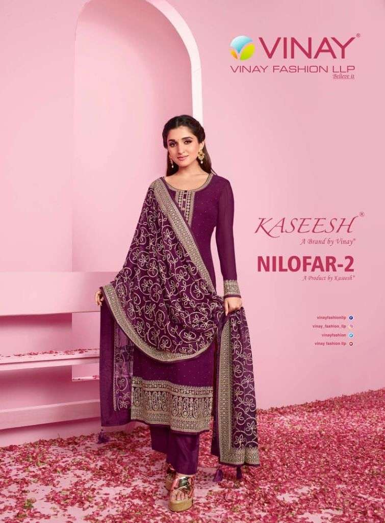 vinay nilofar vol 2 georgette exclusive fancy salwar kameez