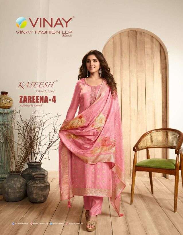 zareena vol 4 by vinay dola jacquard exclusive salwar kameez