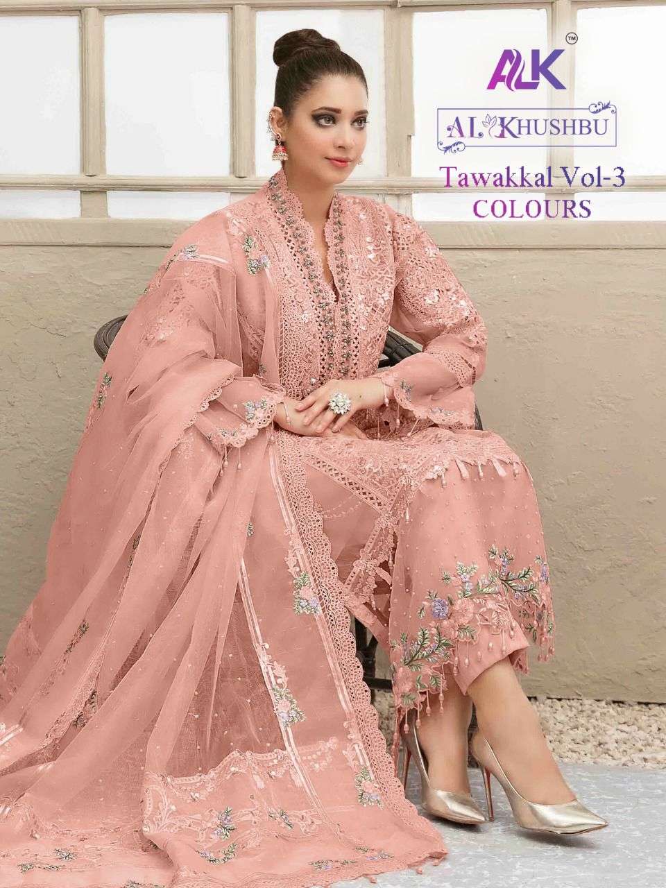 al khushbu tawakkal vol 3 net embroidery pakistani dresses