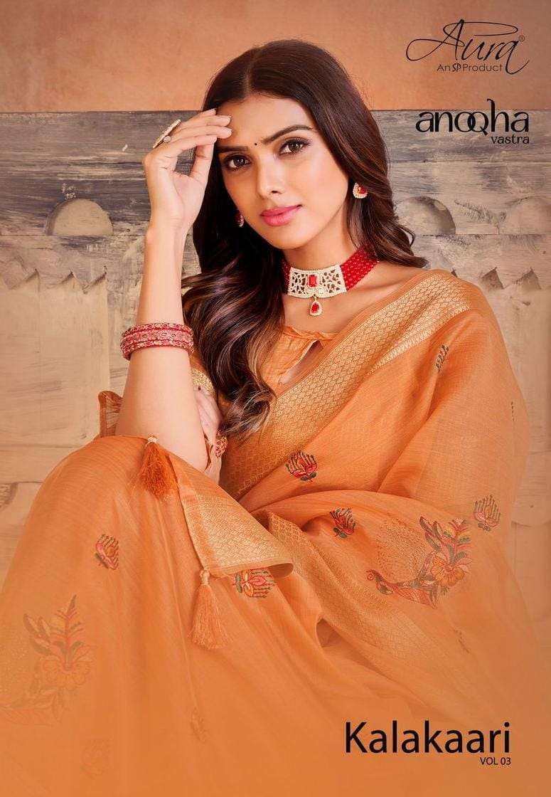 aura kalakaari vol 3 by anoqha vastra designer fancy sarees