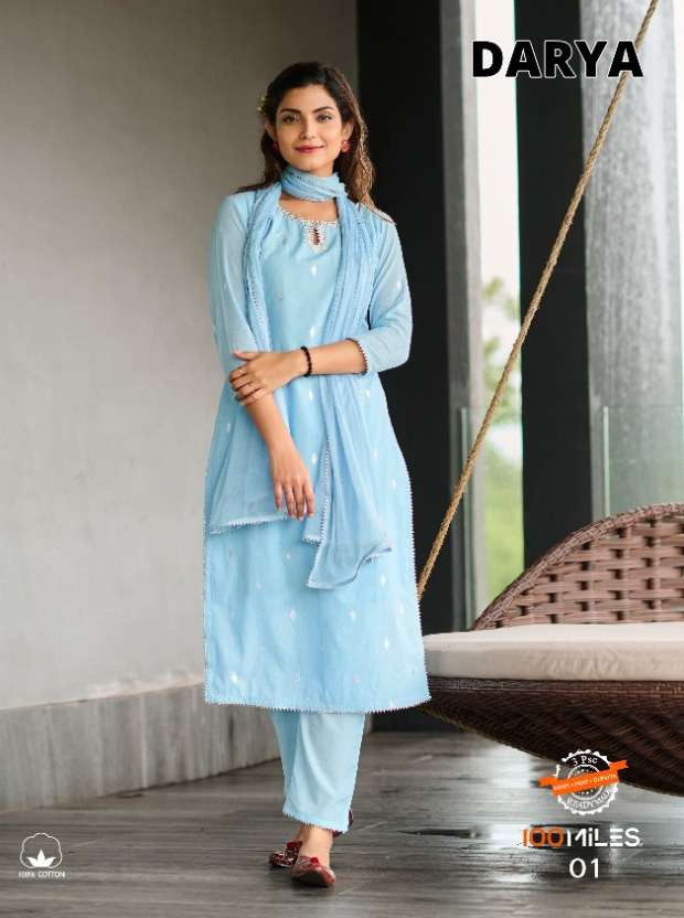 darya by 100 miles cotton 3 piece readymade salwar kameez