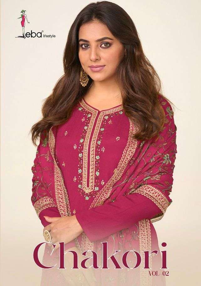 eba chakori vol 2 chinnon embroidery designer salwar kameez